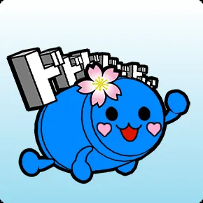 ドンだー画像